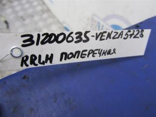 Рычаг задней подвески поперечный передний левый VENZA 09-16 2010 AGV10 2.7 1ARFE
