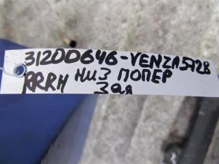 Рычаг задней подвески поперечный нижний задний правый VENZA 09-16 2010 AGV10 2.7 1ARFE