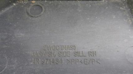 Накладка порога наружная правая OUTLANDER 03-07 2003 Внедорожник 2.4