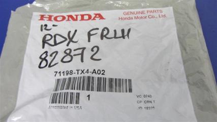 Кронштейн переднего бампера передний левый RDX 12-19