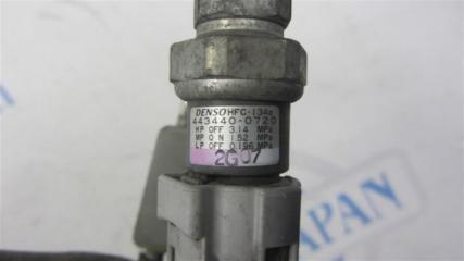 Трубка кондиционера LEXUS ES300 ES330 01-06