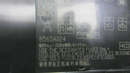 Блок предохранителей моторный отсек OUTLANDER XL 05-13 2010 Внедорожник 2.4