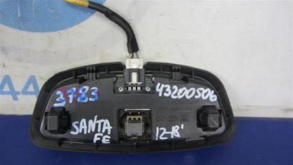 Плафон салона HYUNDAI SANTA FE (DM) 12-18 Внедорожник 2.4