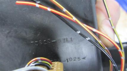 Накладка торпедо левая KIZASHI 09-14 2010 Седан 2.4