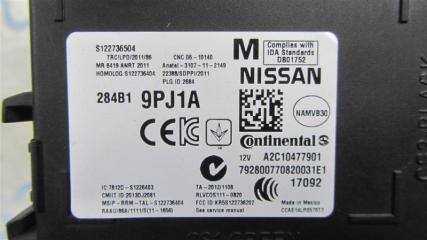 Блок электронный QX60/JX35 12-20