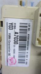 Блок предохранителей салон KIA FORTE YD 12- Седан 1.8