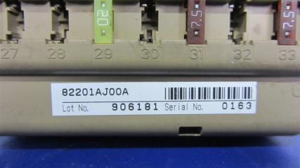 Блок предохранителей салон LEGACY 09-15 BM 2010 Седан 2.5 EJ253