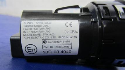 Кнопка старт-стоп KIZASHI 09-14 2010 Седан 2.4