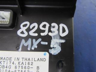 Блок электронный MX-5 15- 2017 COUPE 2.0