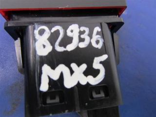 Кнопка аварийной сигнализации MX-5 15- 2017 COUPE 2.0