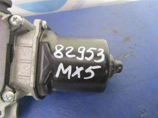 Моторчик стеклоочистителя передний MX-5 15- 2017 COUPE 2.0