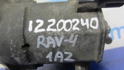 Стартер RAV4 00-05 1AZ