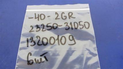 Форсунка топливная CAMRY 40 06-11 2GR