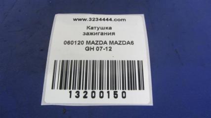 Катушка зажигания MAZDA 6 GH 07-12 Седан 2.5