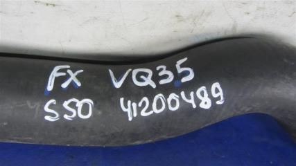 Патрубок системы охлаждения FX S50 03-08 vq35