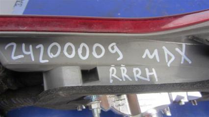 Фонарь внутренний задний правый MDX (YD2) 06-13 2008 YD2 3.7