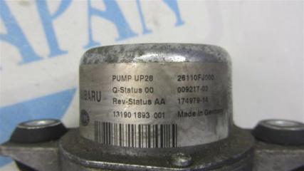 Вакуумный насос SUBARU CROSSTREK 12-17 Внедорожник 2.0