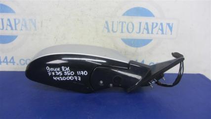 Зеркало правое FX S50 03-08 2006 Внедорожник 3.5