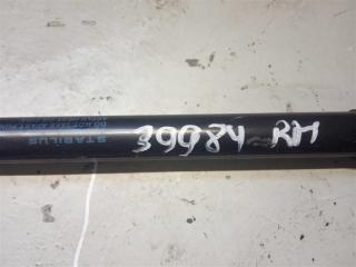 Амортизатор крышки багажника правый MICRA 03-11