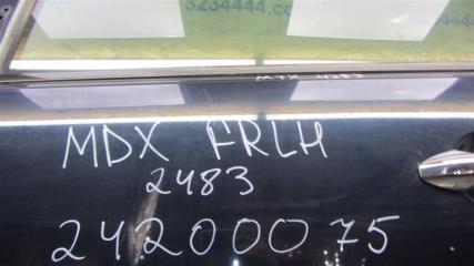 Дверь передняя левая MDX (YD2) 06-13 2008 YD2 3.7