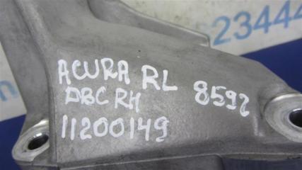 Кронштейн двигателя задний RL 05-12 2006 Седан 3.5