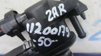 Клапан электромагнитный (вакуумный) CAMRY 50 12-15 2012 ASV50 2.5 2ARFE