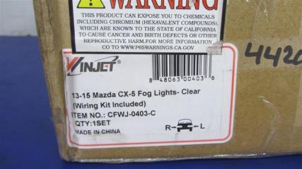 Противотуманная фара CX-5 (KE) 11-17