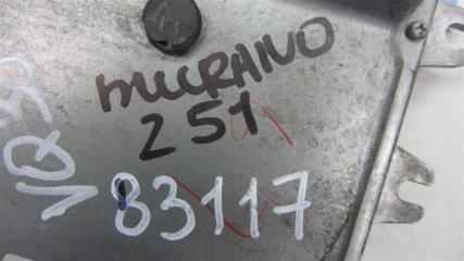 Блок управления двигателем MURANO Z51 07-14 VQ35