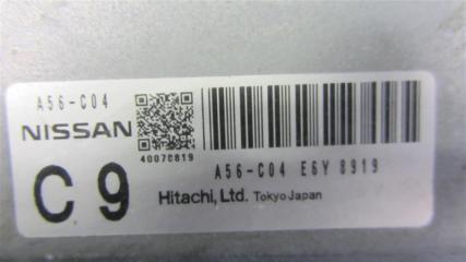 Блок управления двигателем NISSAN MURANO Z51 07-14 VQ35
