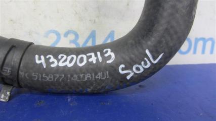 Патрубок системы охлаждения SOUL PS 13-19 2015 PS 2.0