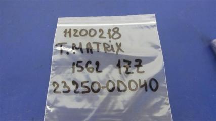Форсунка топливная MATRIX 02-08 2004 ZZE132 1.8 LV6