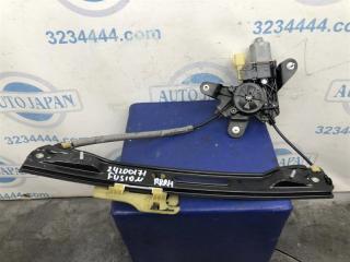 Стеклоподъемник задний правый FORD FUSION 14- 2015