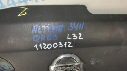 Накладка двигателя декоративная ALTIMA L32 07-12 2010 Седан 2.5
