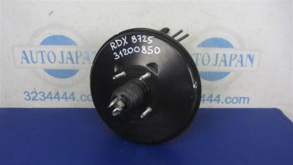 Вакуумный усилитель тормозов ACURA RDX 12-19 2013