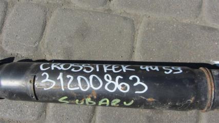 Карданный вал задний CROSSTREK 12-17 2014 Внедорожник 2.0