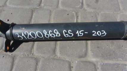 Карданный вал задний GS 12- 2015 Седан 8ARFTS 2.0TURBO