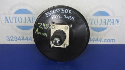 Вакуумный усилитель тормозов ACURA RDX 12-19 2014 Б/У Вакуумный усилитель тормозов ACURA RDX 12-19 2014