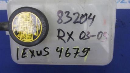 Бачок расширительный RX300/330/350/400 03-09