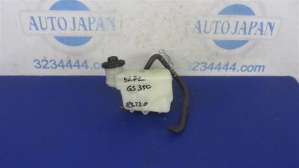 Бачок главного тормозного цилиндра LEXUS GS350 GS300 05-11 Седан 3.5