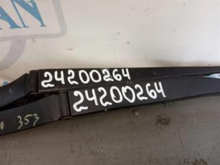 Поводок стеклоочистителя передний SORENTO XM 09-14 2011 Внедорожник 2.4