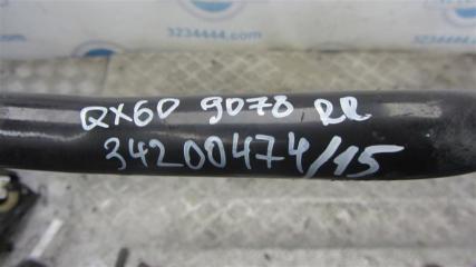 Стабилизатор задний QX60/JX35 12-20