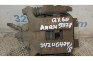 Суппорт тормозной задний правый QX60/JX35 12-20