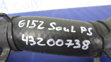 Патрубок системы охлаждения SOUL PS 13-19 2014 PS 2.0