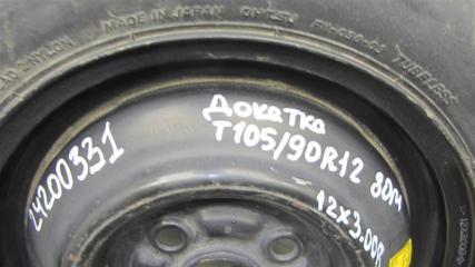 Диск колесный (докатка) CUORE 99-03