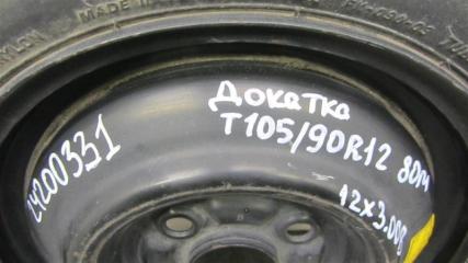 Диск колесный (докатка) DAIHATSU CUORE 99-03