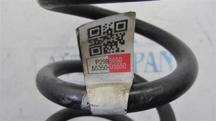 Пружина задней подвески KIA OPTIMA JF 15-20 Седан 2.4