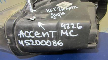 Фара передняя правая ACCENT MC 06-10 2006 Седан 1.6