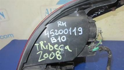 Фонарь наружный задний правый TRIBECA B10 07-13
