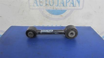 Рычаг задней подвески поперечный нижний задний левый FORD FUSION 14- 2015