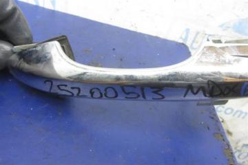 Ручка двери наружная задняя правая MDX (YD2) 06-13 2008 YD2 3.7